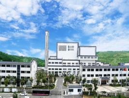 郴州市生涯垃圾点火发电特许经营（PPP）