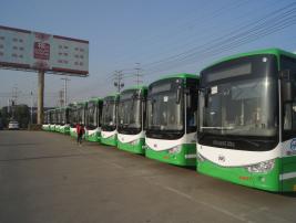 郴州市公共交通集团有限责任公司城市公交客车采购