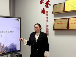 求实高效勇担任，专业服务践初心—记2025年三季度“效能之星”戴玉玲